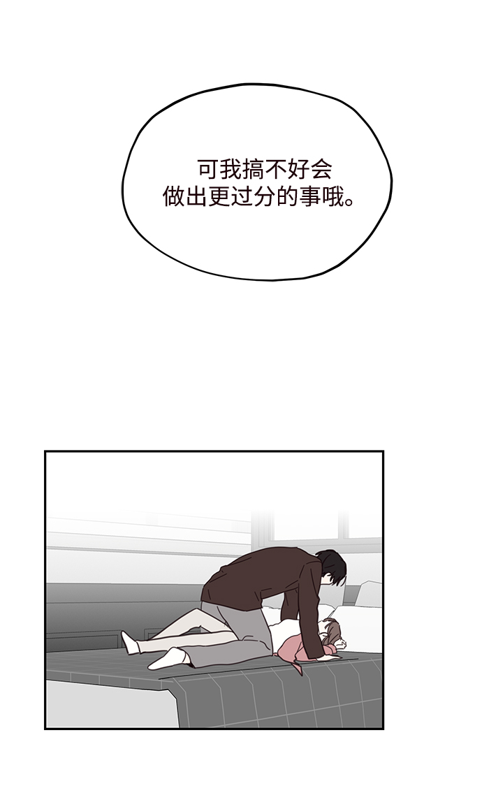 第77话18