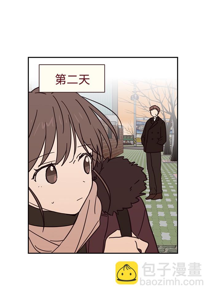 第77话33