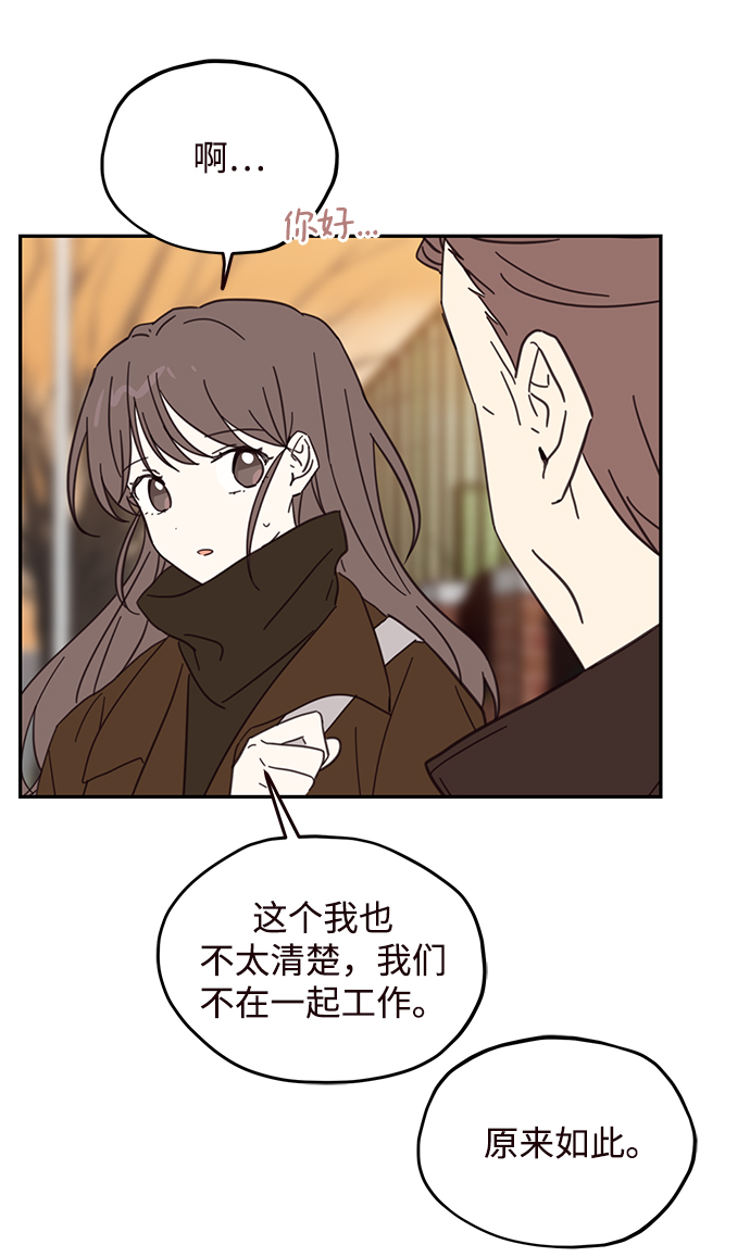 第77话36