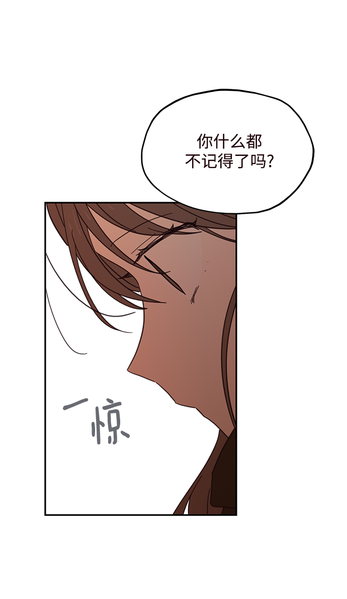 第77话38
