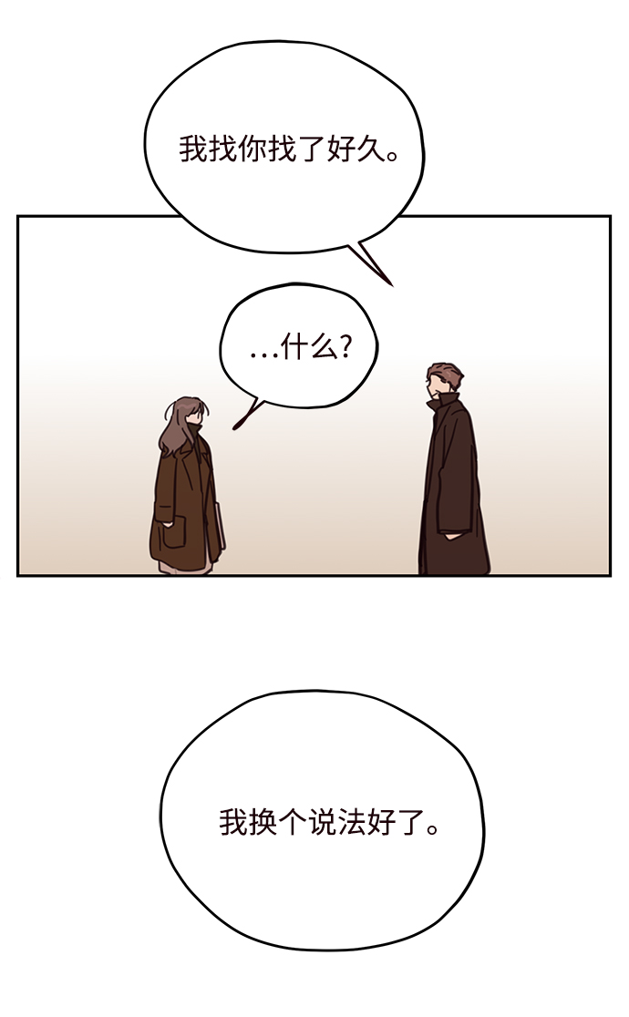 第77话40