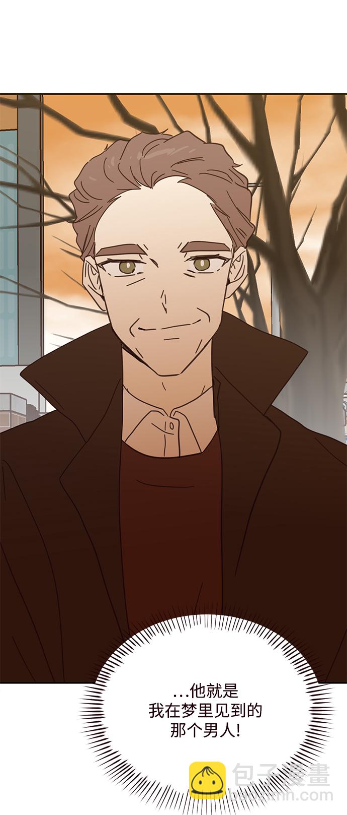 第77话46