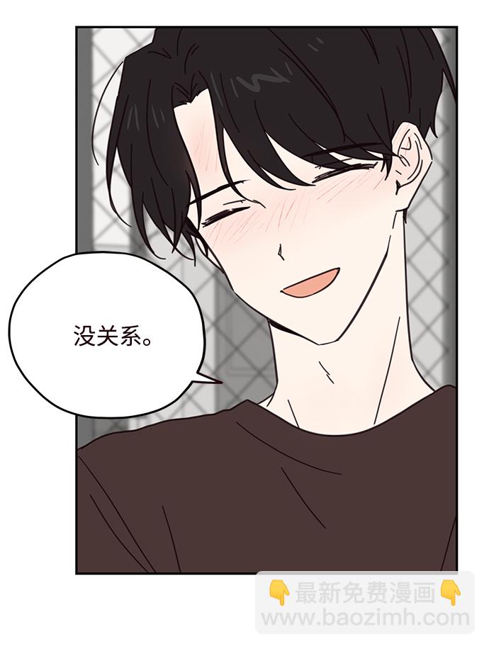 第77话5