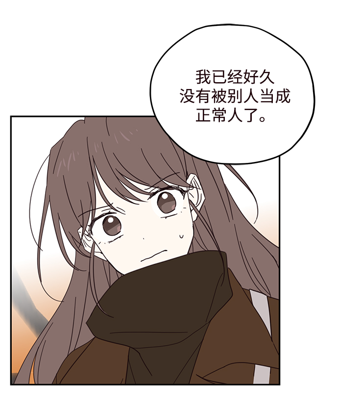 第77话55