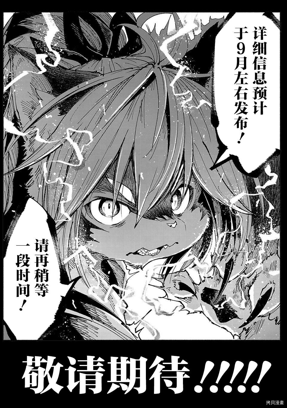 01卷宣传18