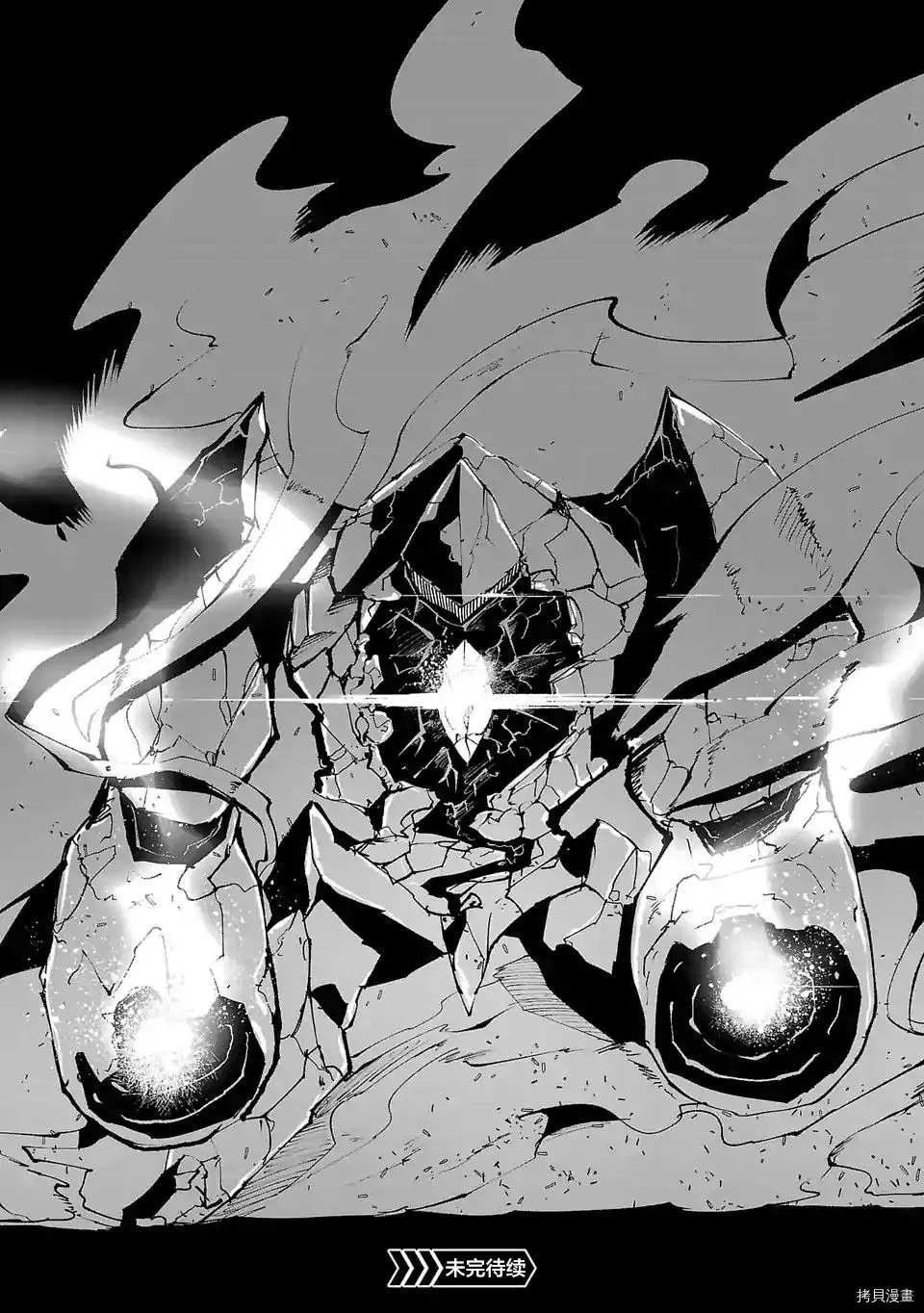 第61话17