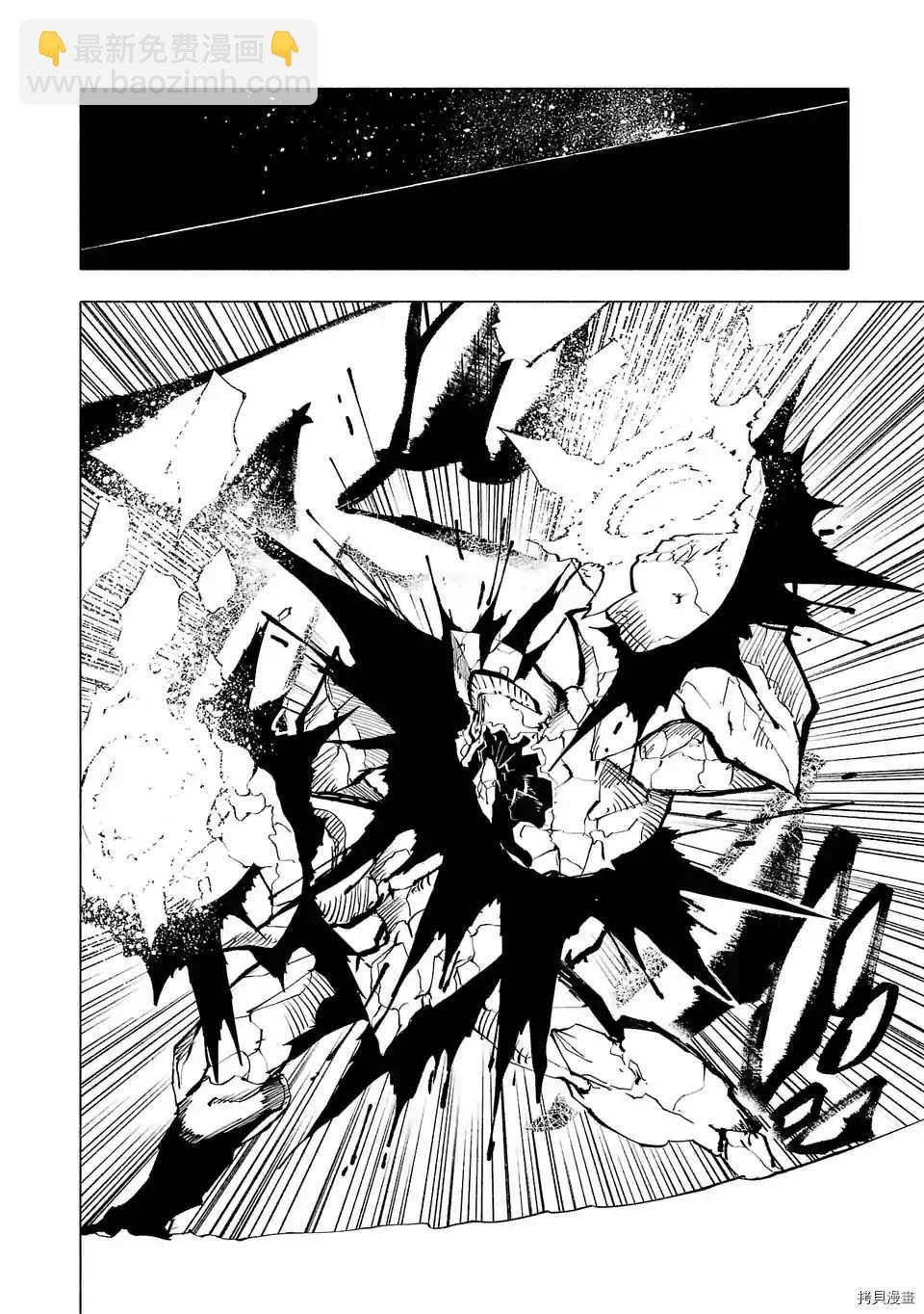 第64话11