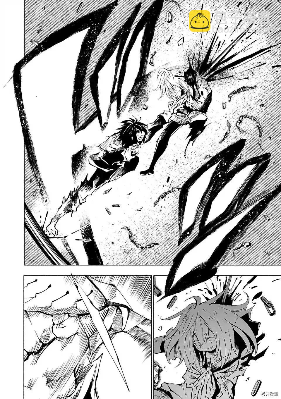 第64话5