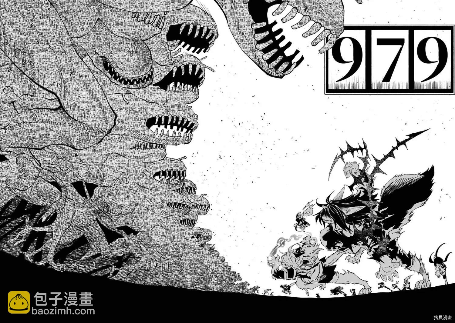 第81话7