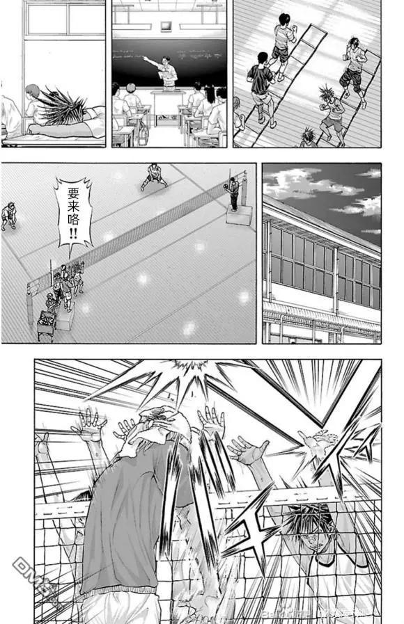 第78话12
