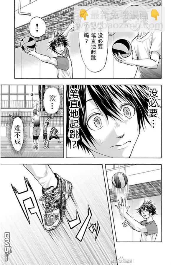 第78话16