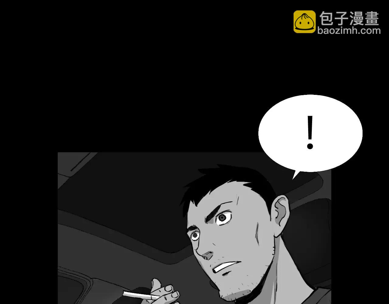 第8话 她的过去……110