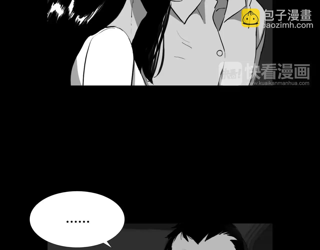 第8话 她的过去……116
