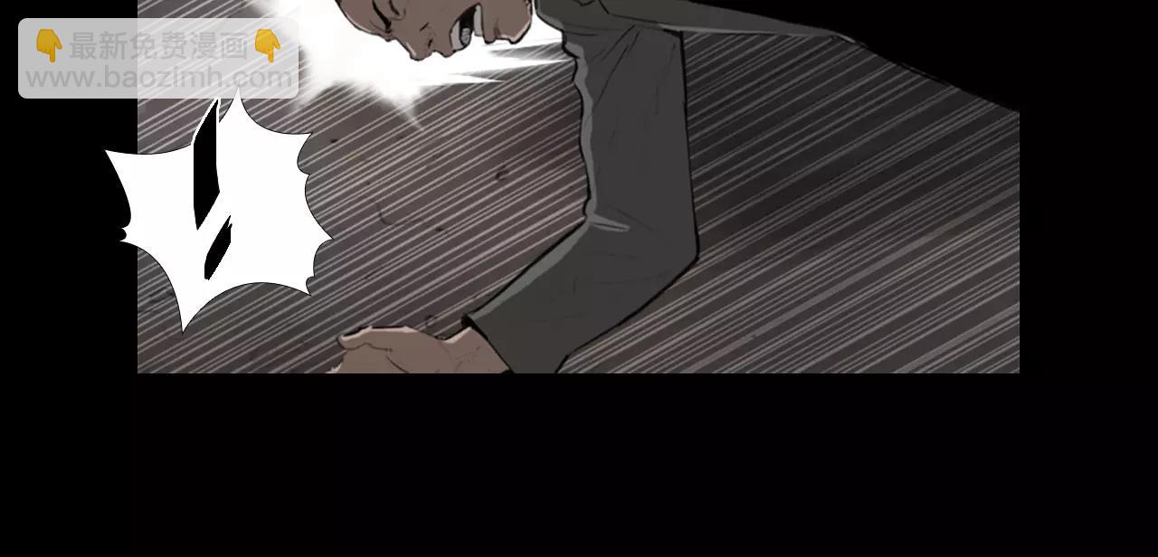 第8话 她的过去……22