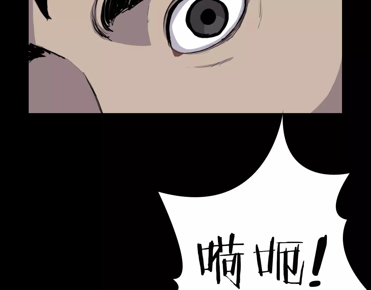 第10话 线索12