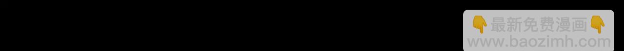 第10话 线索123