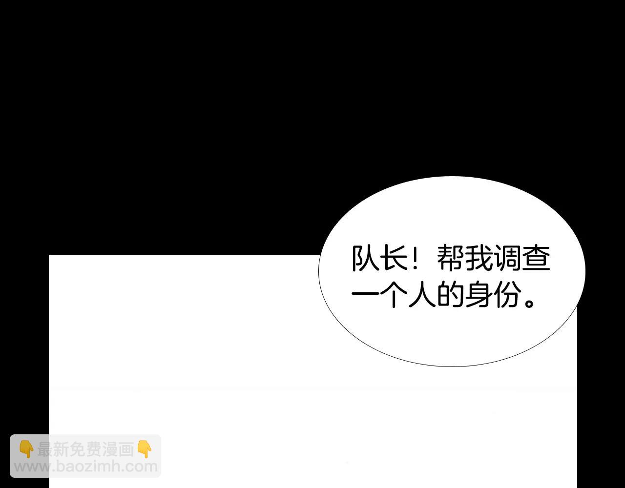 第10话 线索124