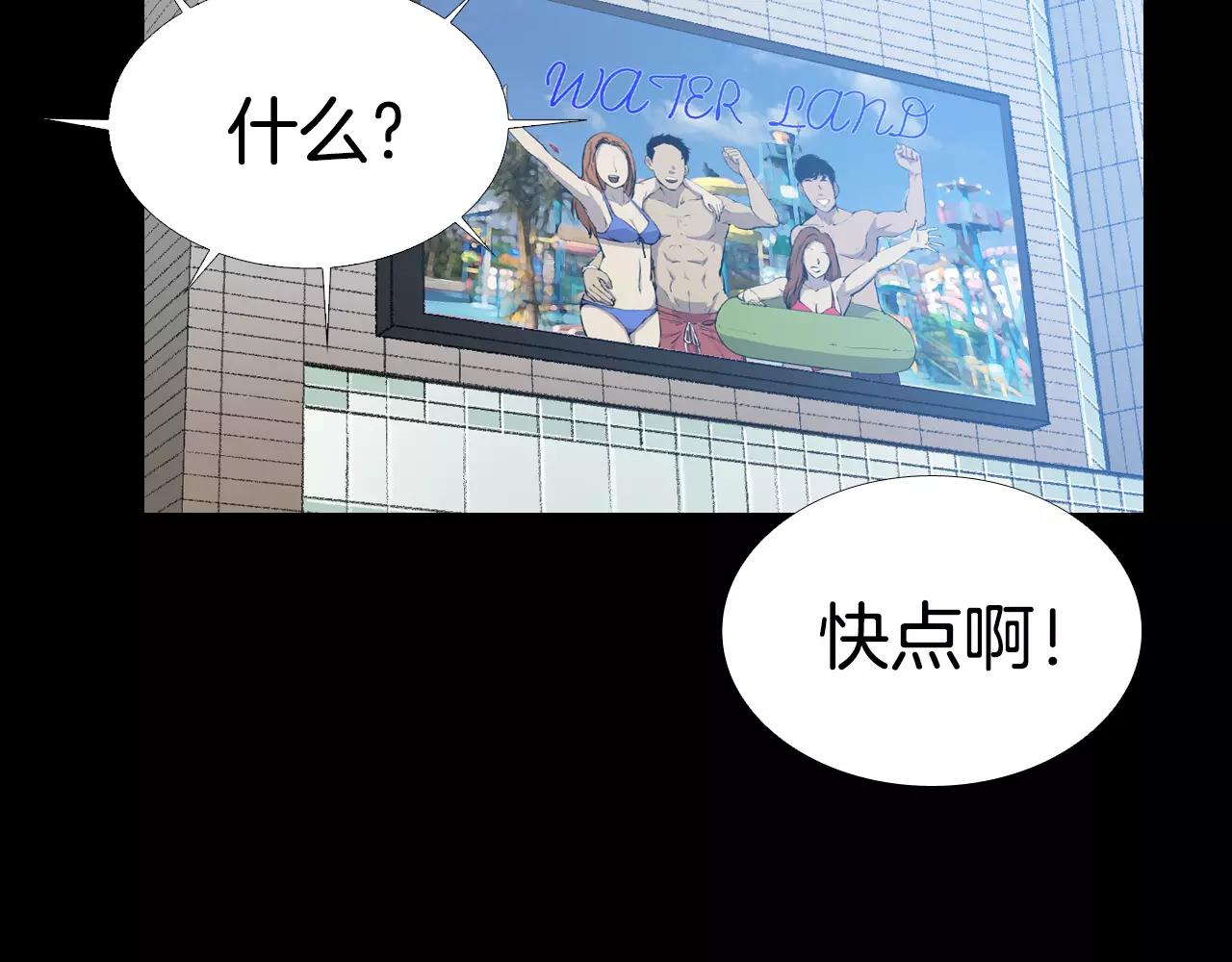 第10话 线索128