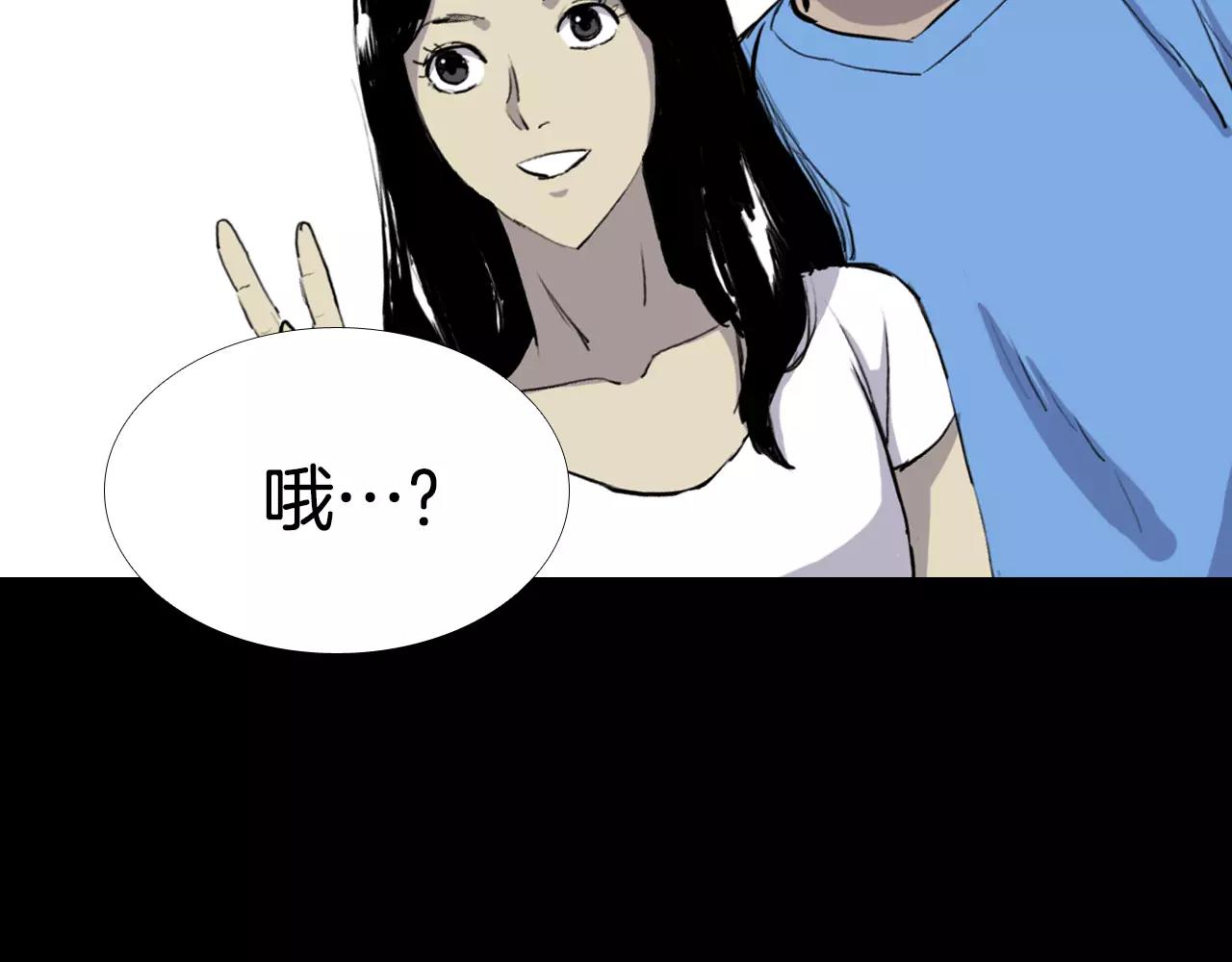 第10话 线索145