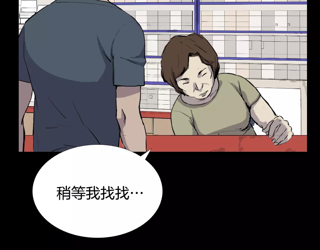 第10话 线索159