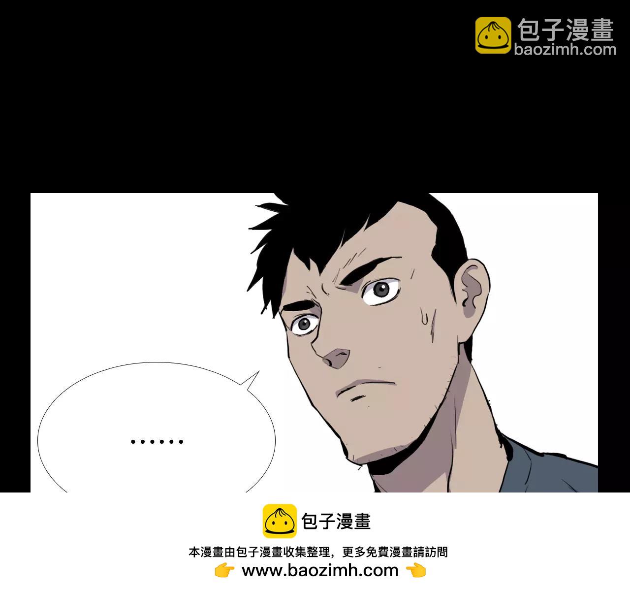 第10话 线索161