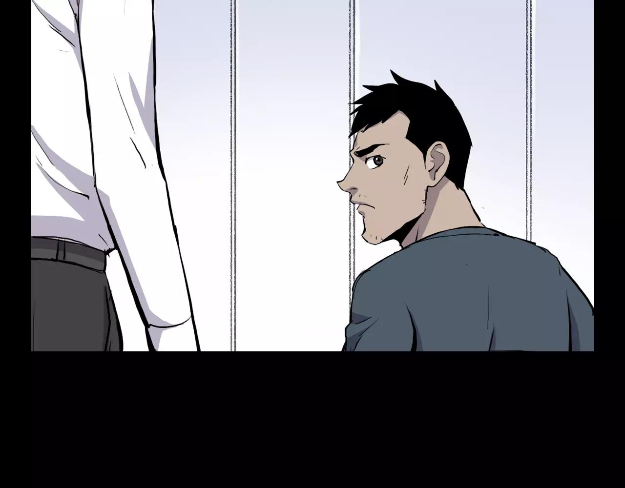 第10话 线索170