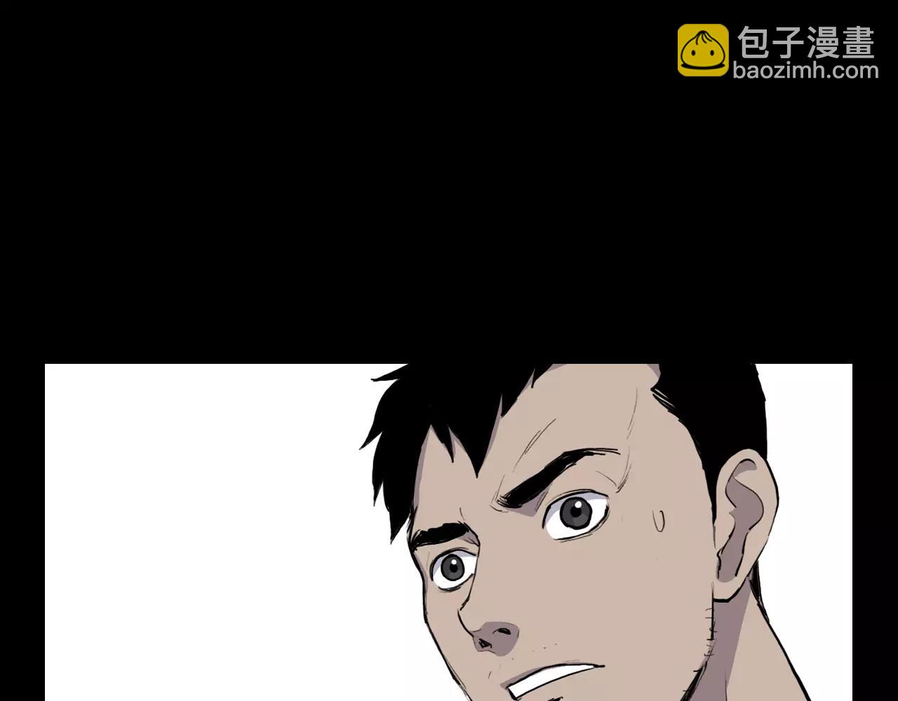 第10话 线索171