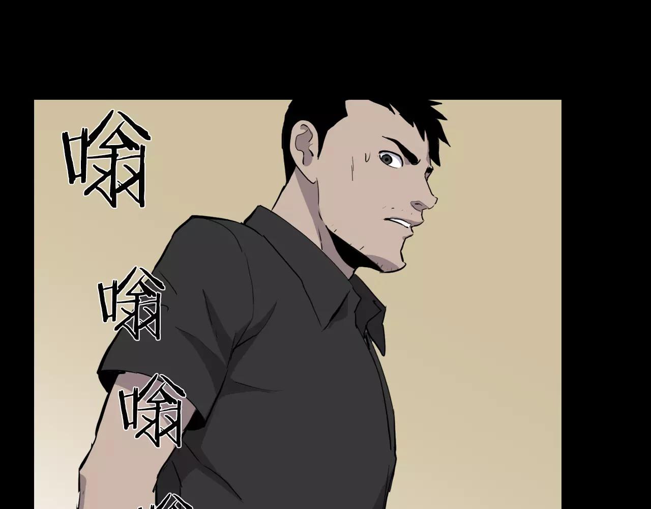 第10话 线索19