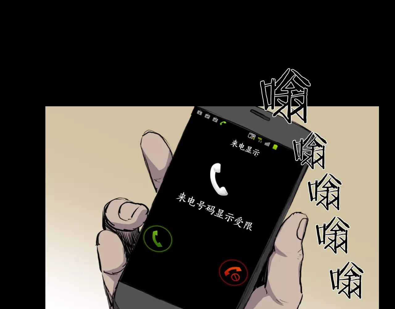 第10话 线索21