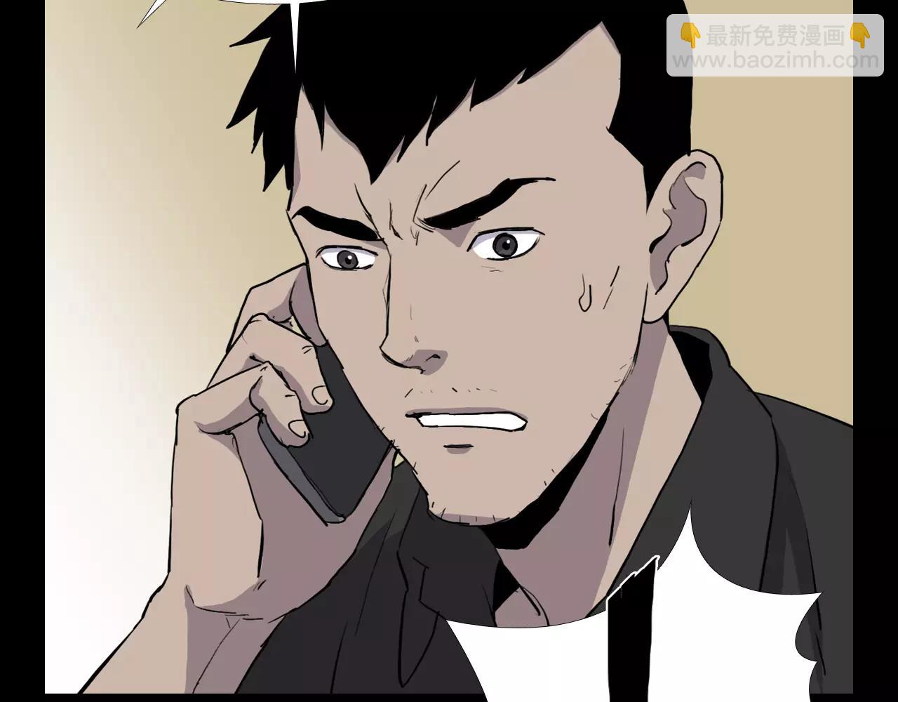 第10话 线索23