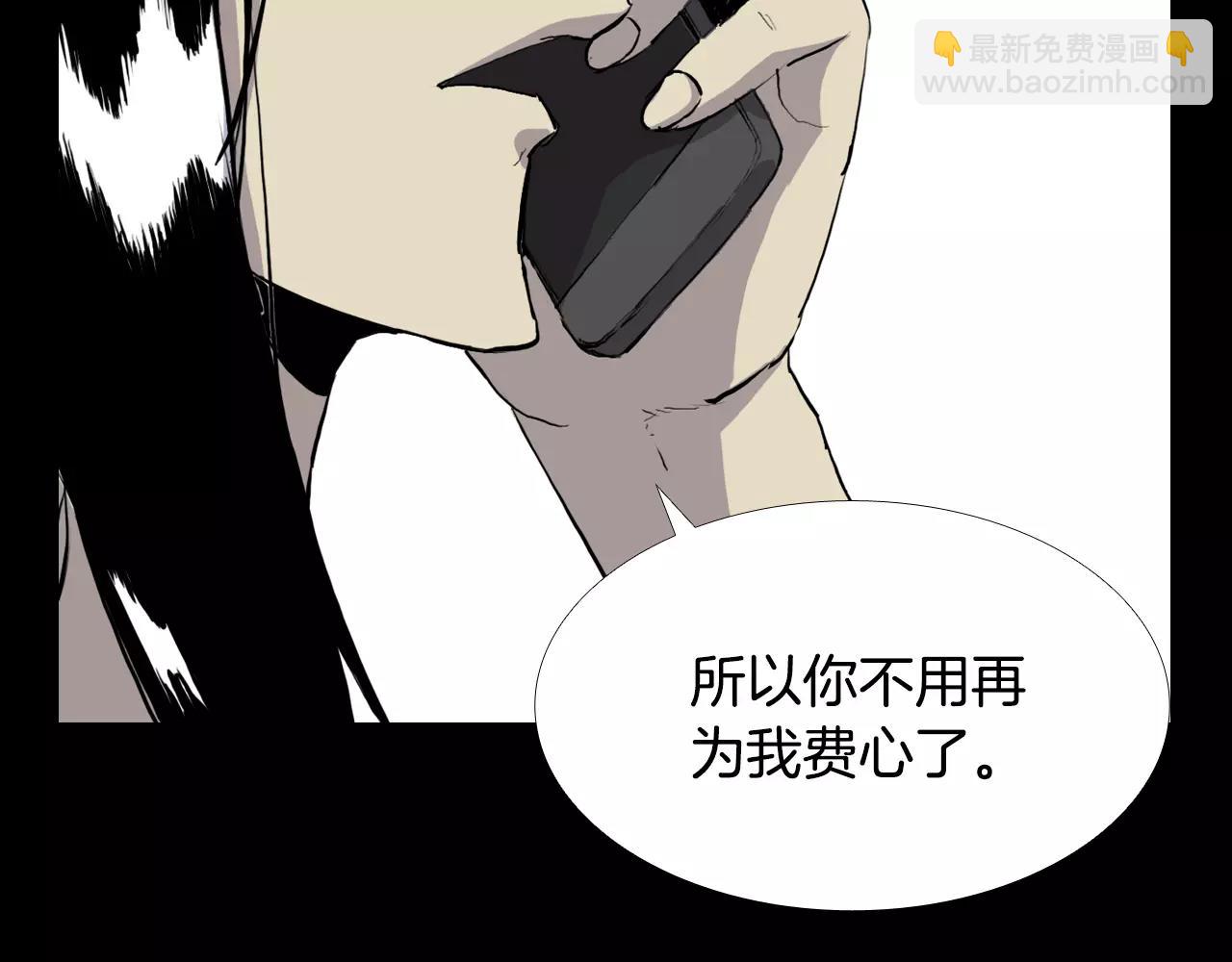 第10话 线索30