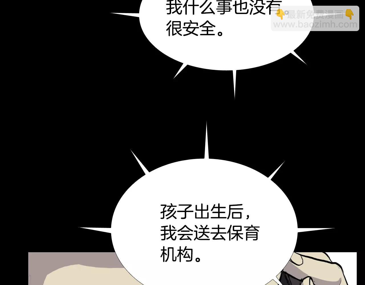 第10话 线索36