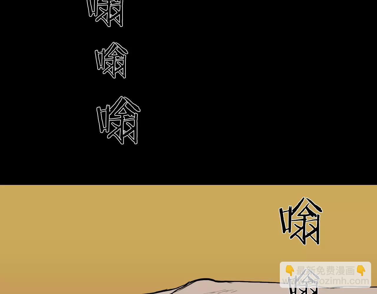 第10话 线索4