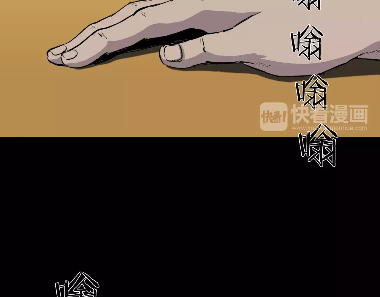 第10话 线索5