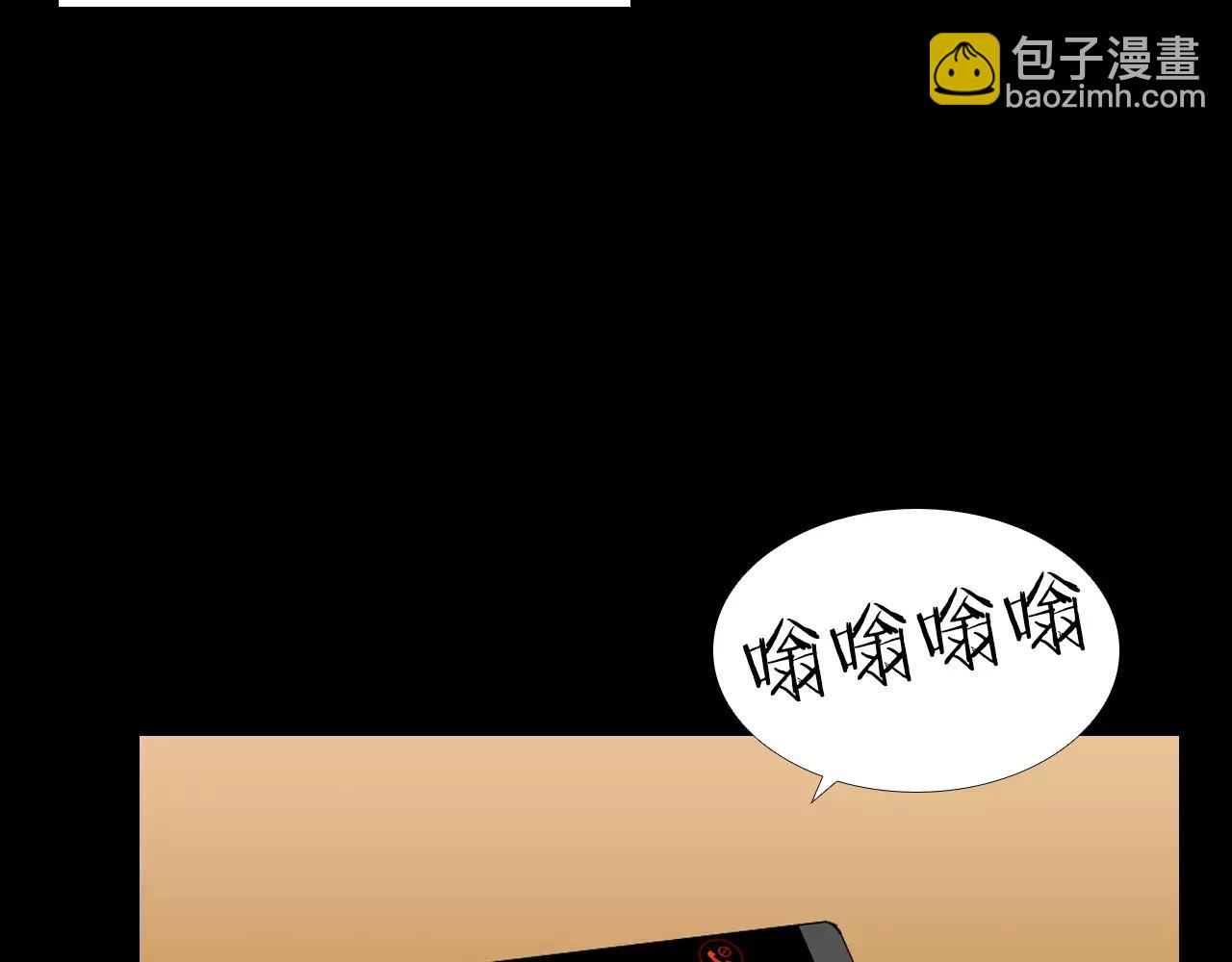 第10话 线索58