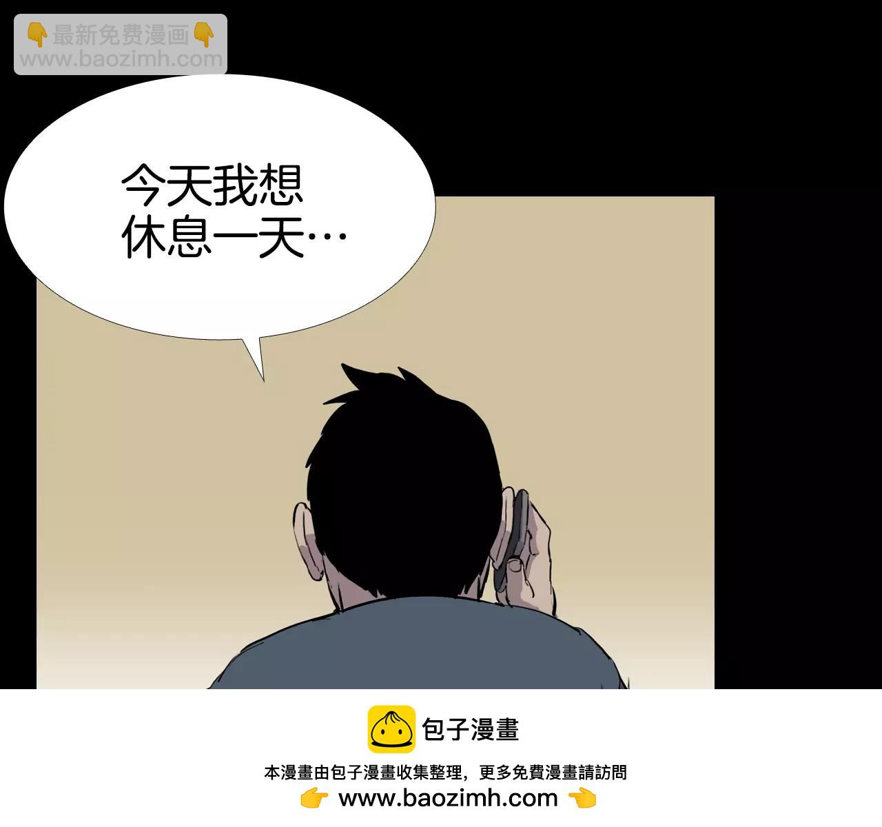第10话 线索62