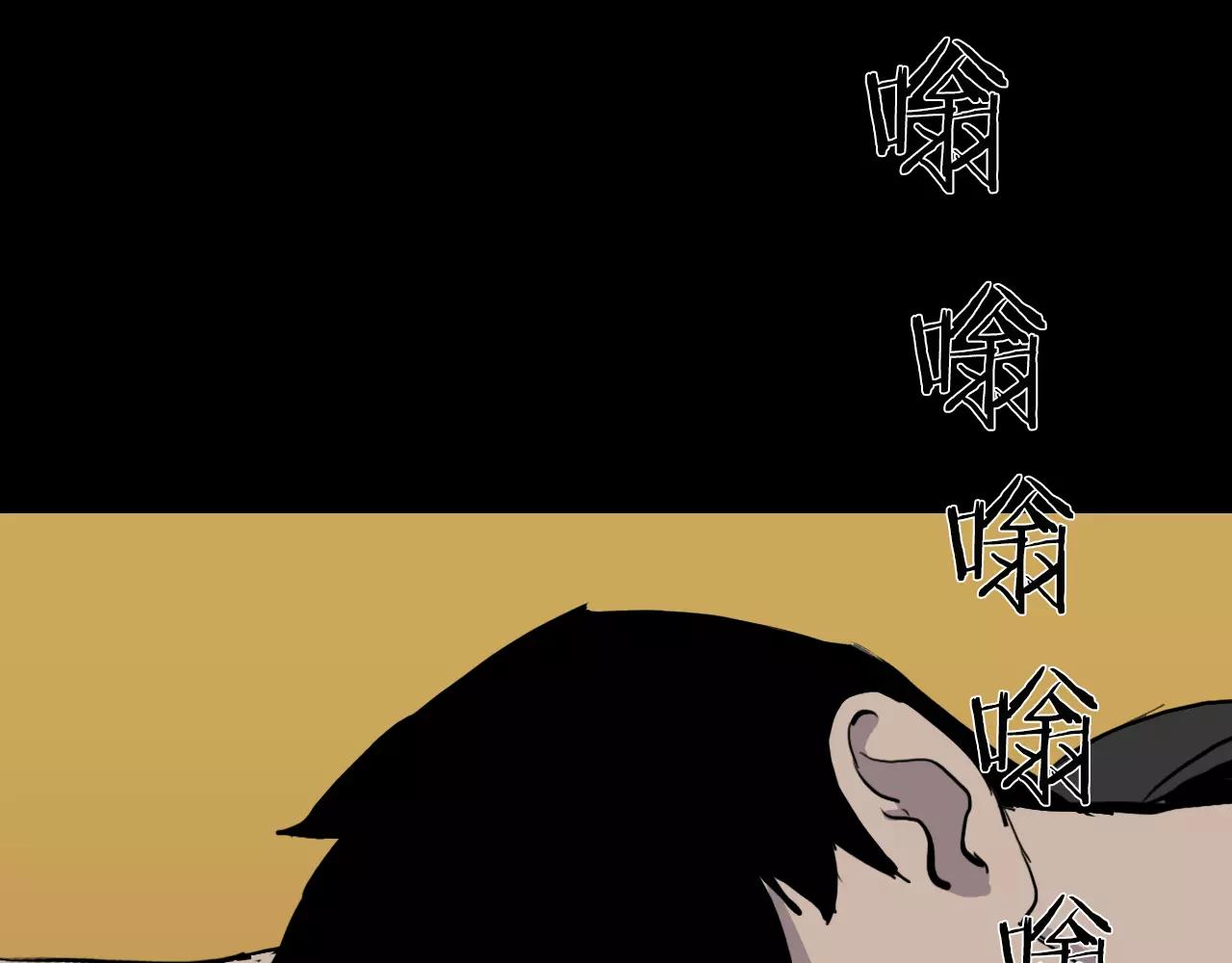 第10话 线索7