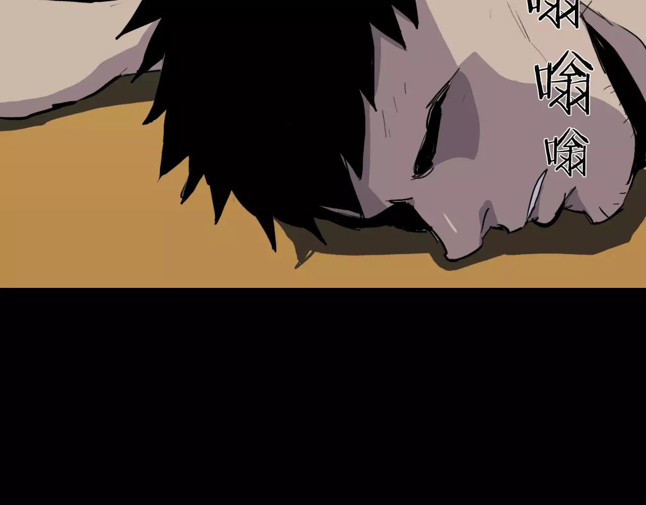 第10话 线索8
