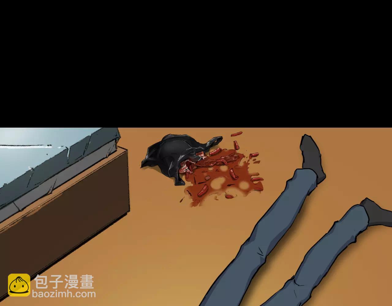 第10话 线索9