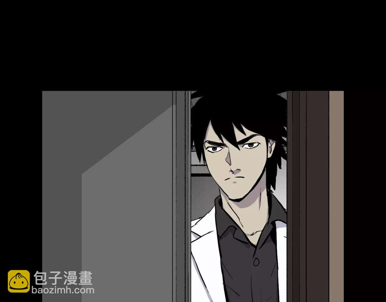 第20话 交锋9