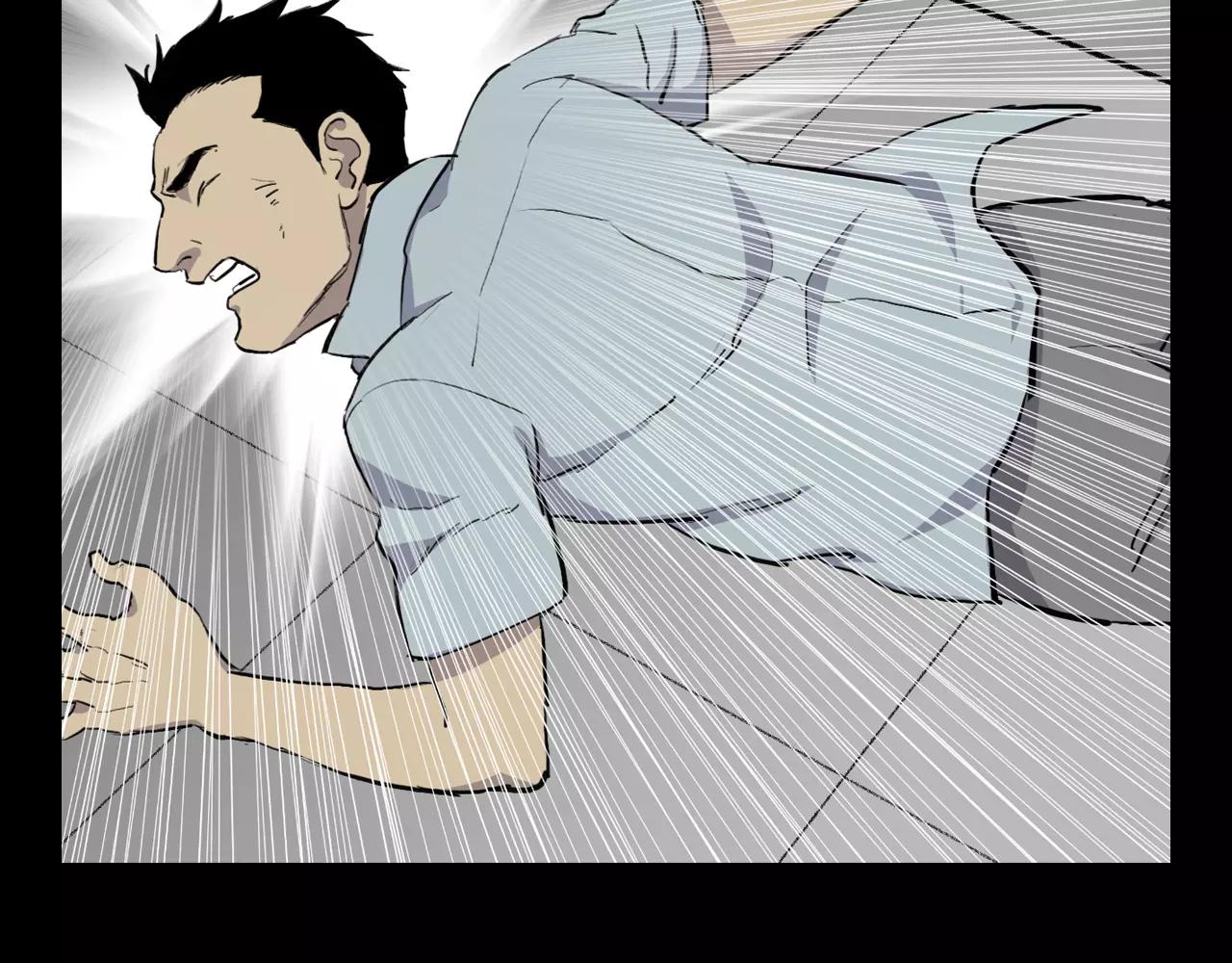 第21话 “管理者”10