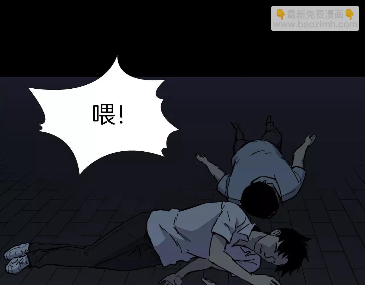 第29话 联手104