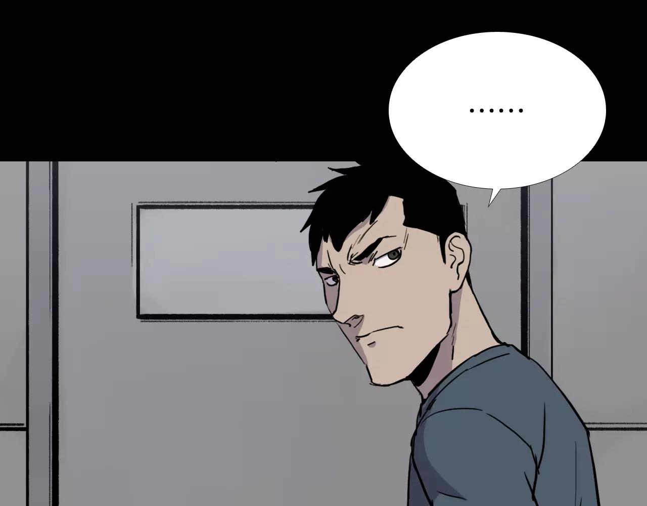 第29话 联手122