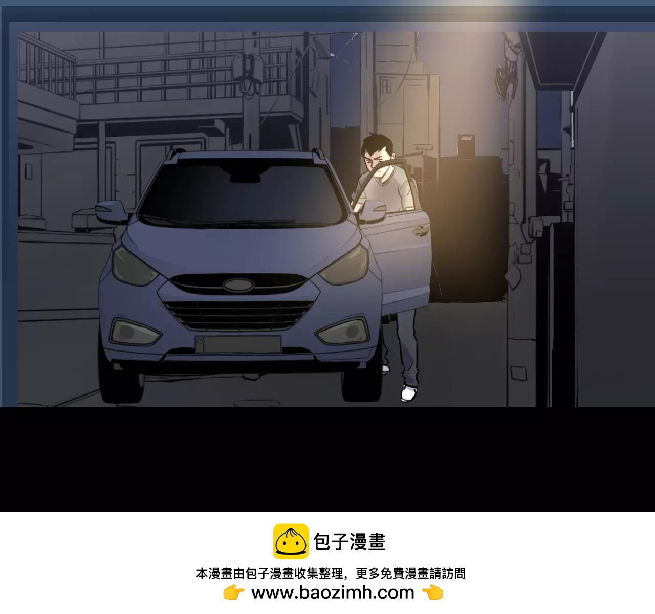第29话 联手129