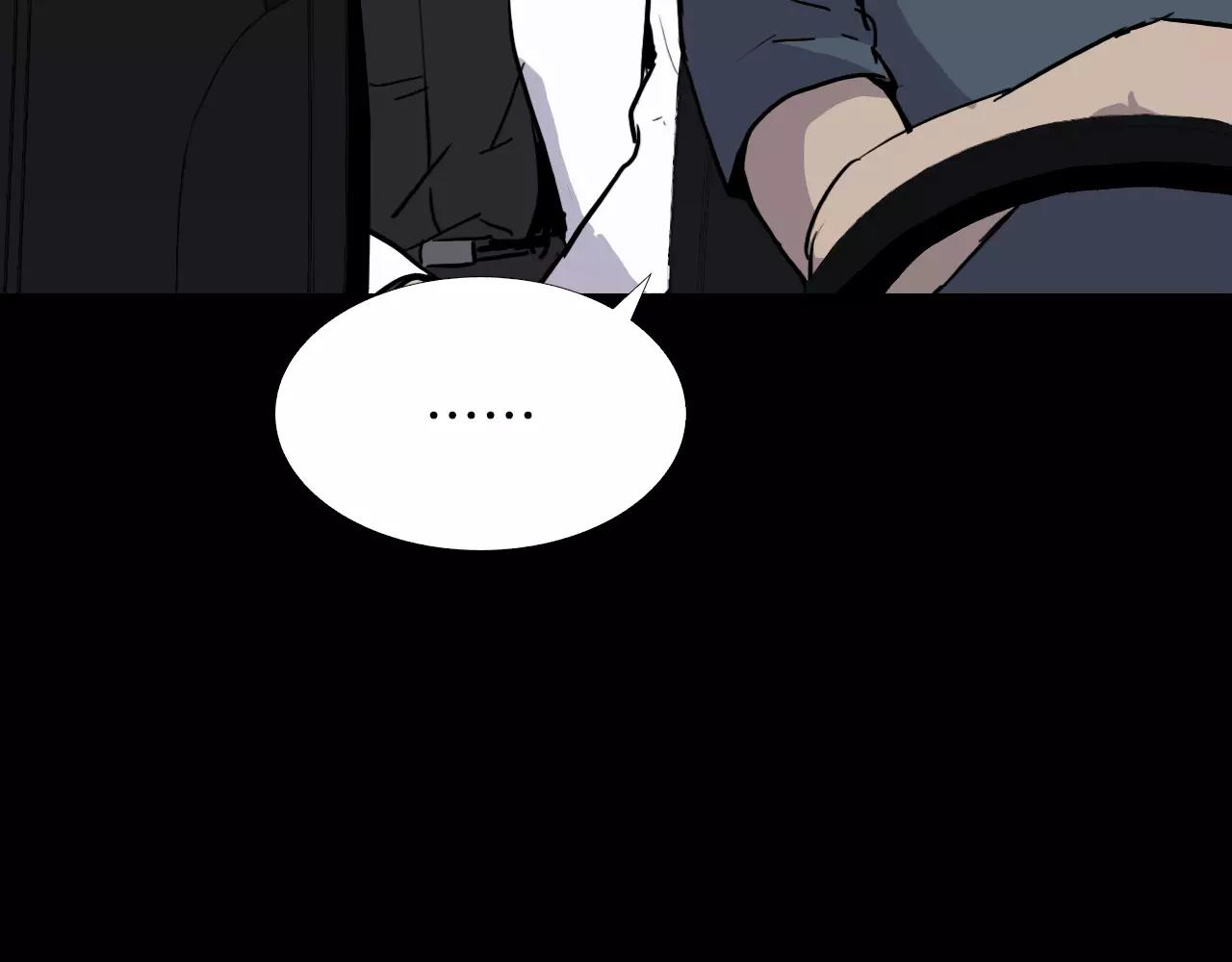 第29话 联手136