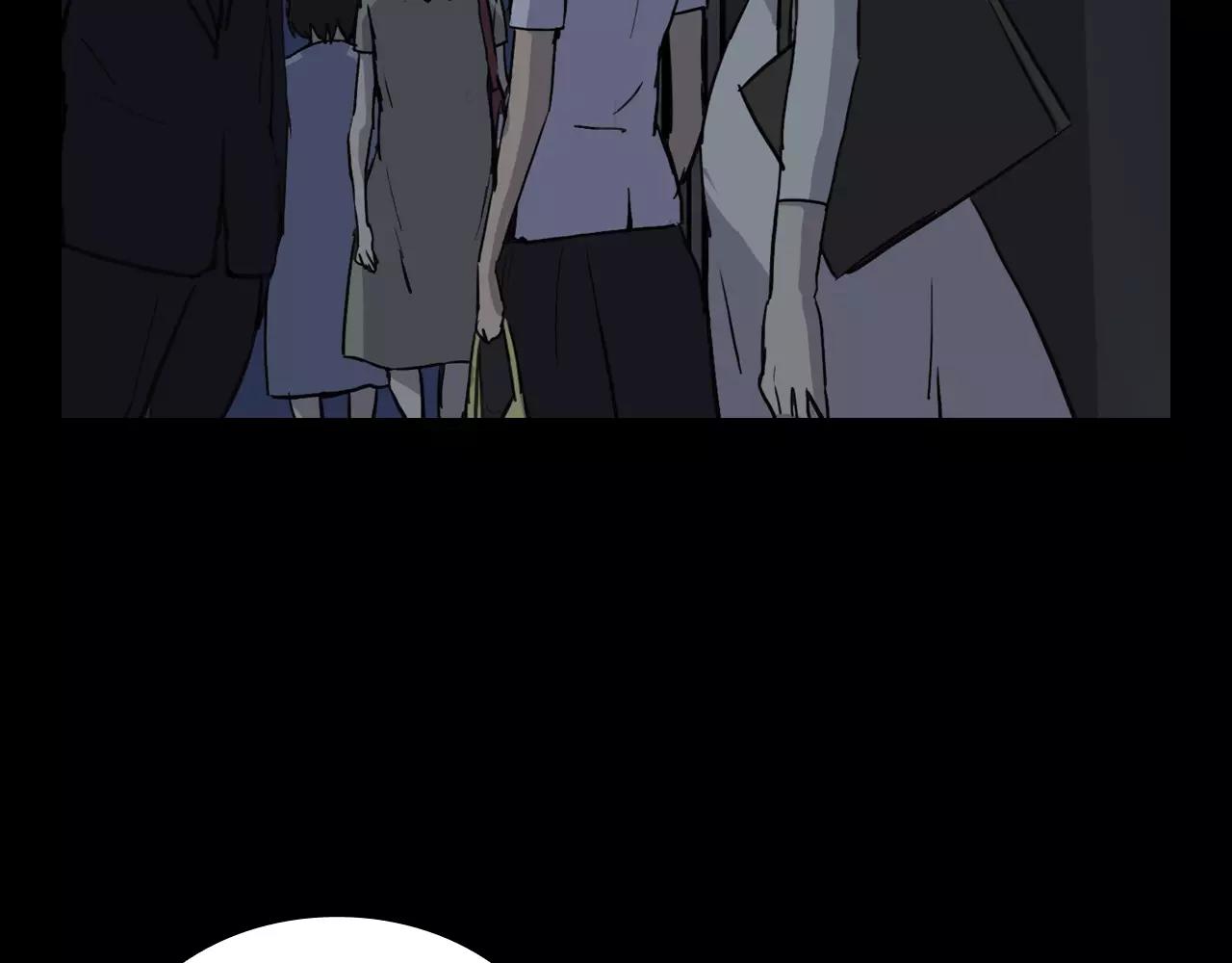第29话 联手143