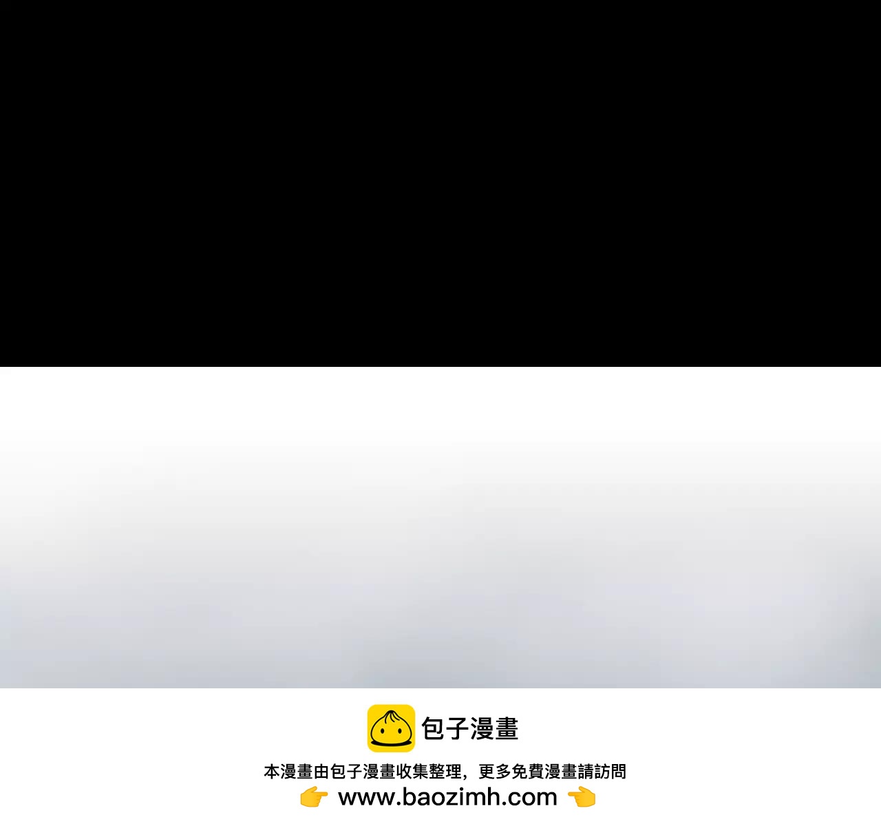 第29话 联手161