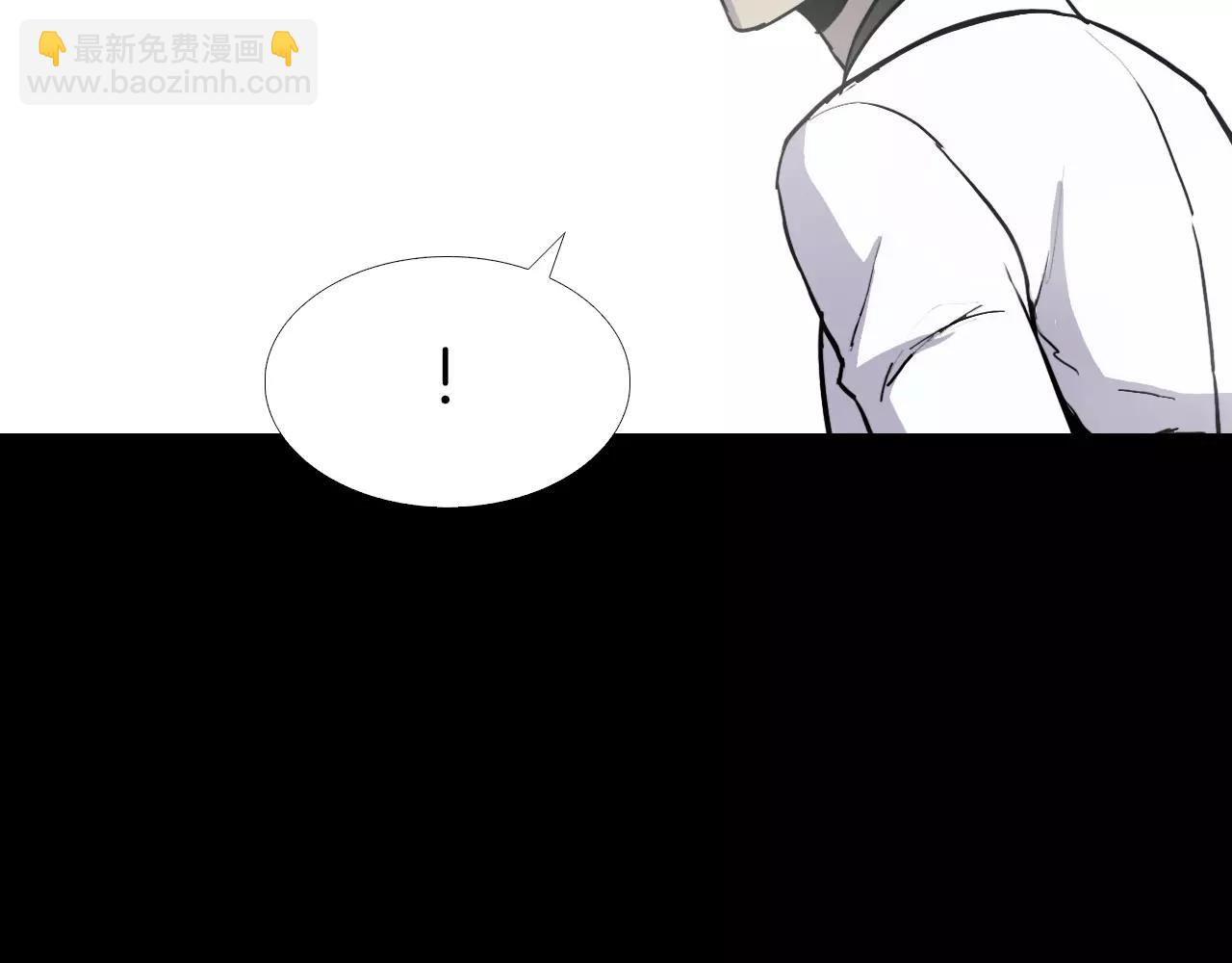 第29话 联手166