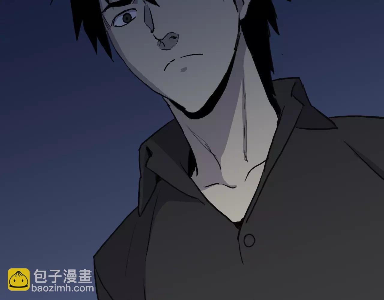 第29话 联手17
