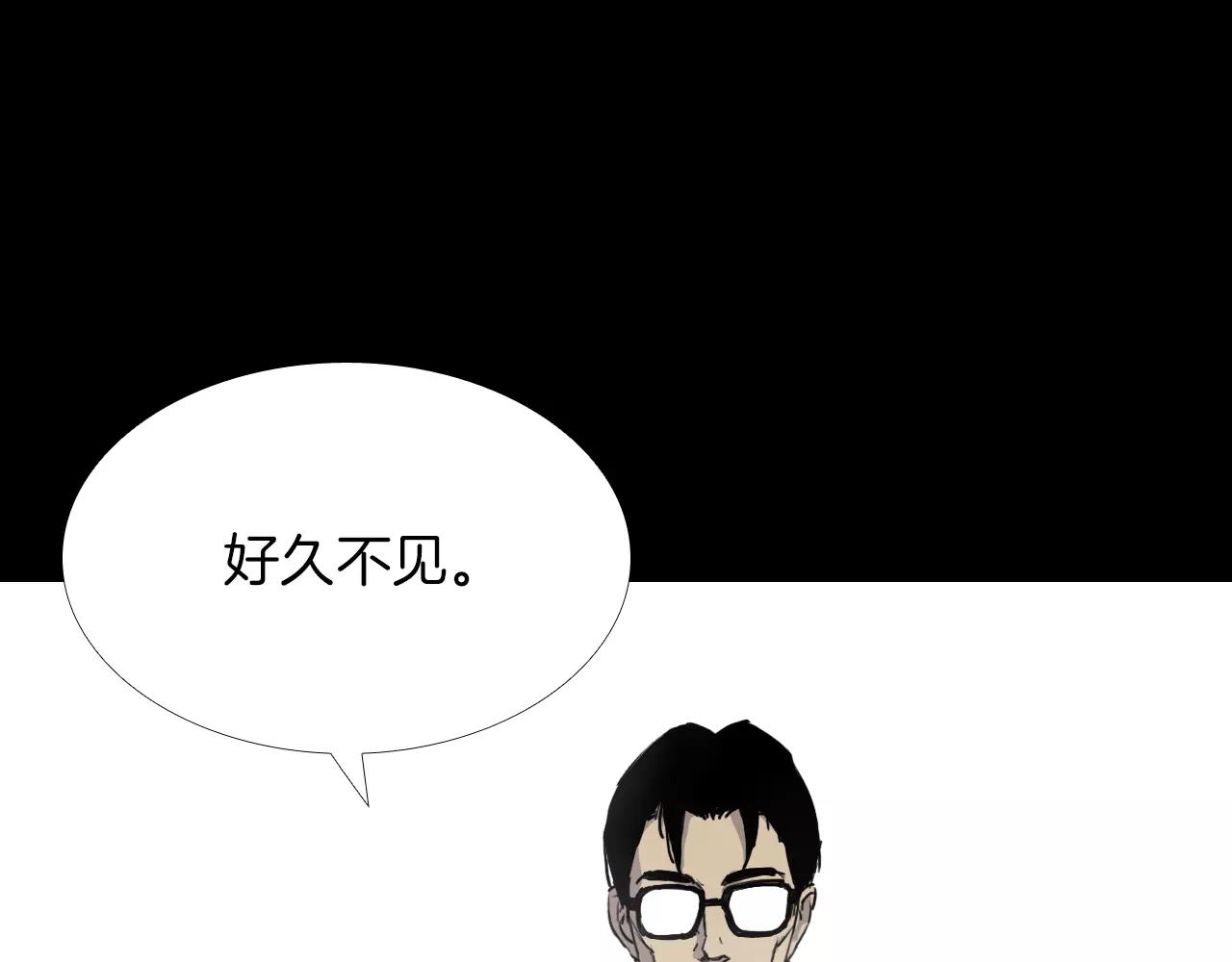第29话 联手173